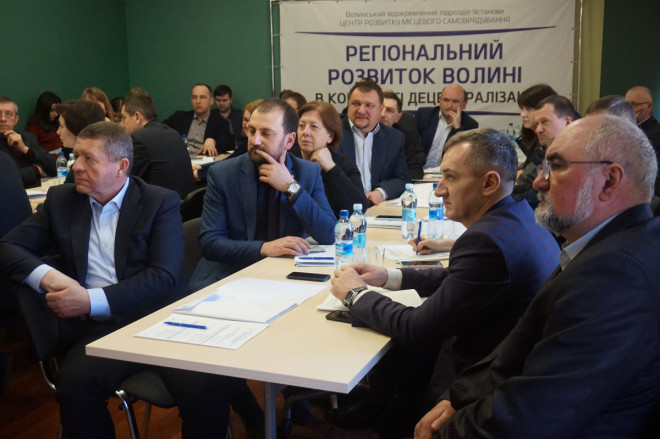 20190219173117.JPG, фото