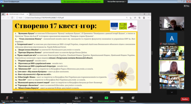 20210419081148.png, фото
