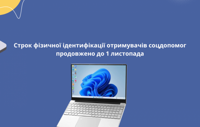 20251009172119.png, фото