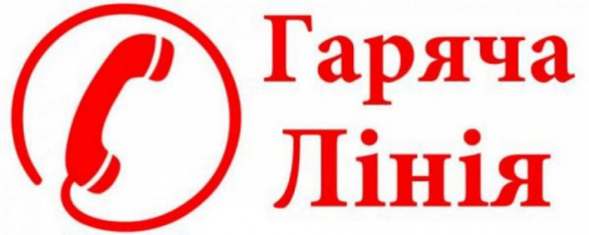 20251021145621.jpg, фото