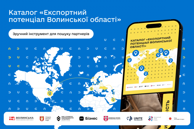 20251124171011.png, фото