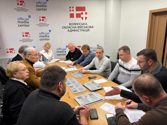 20251212121633.jpg, фото