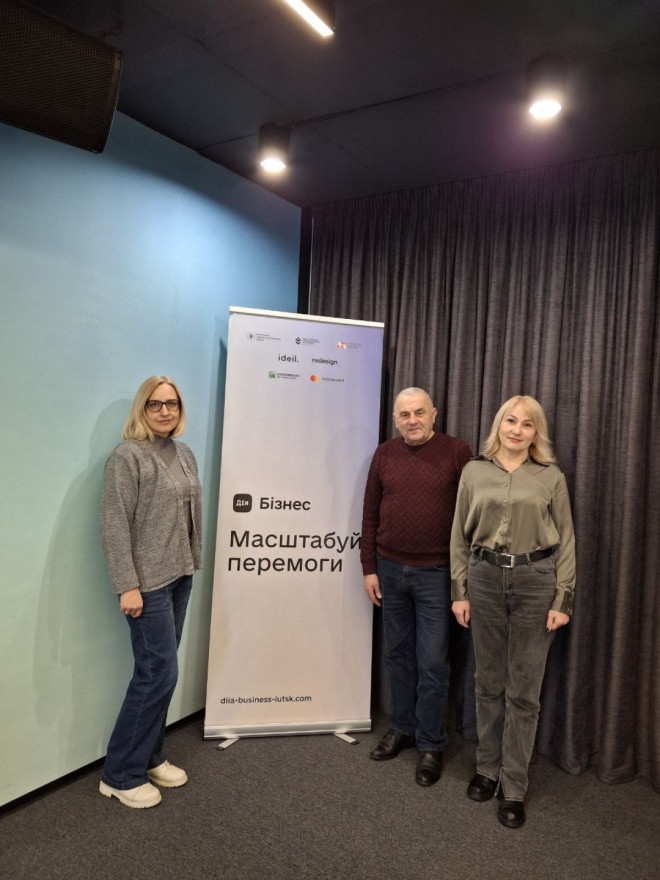 20251215171859.jpg, фото