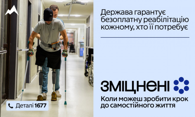 20251218165857.jpg, фото