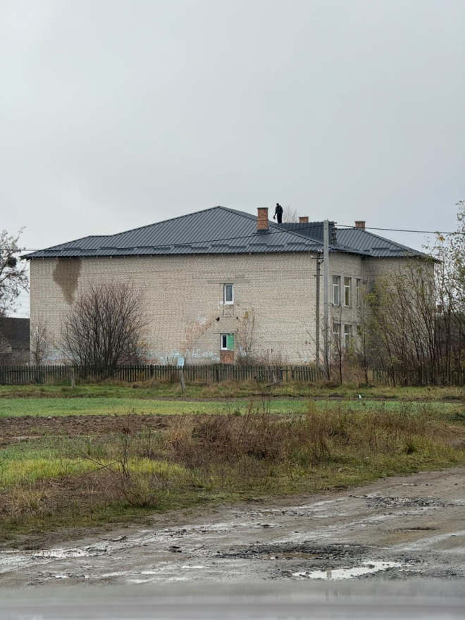 20260106145231.png, фото