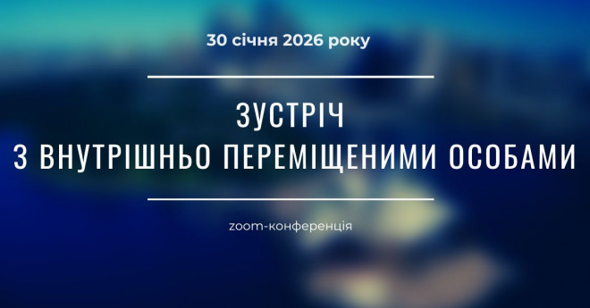 20260121094922.jpg, фото