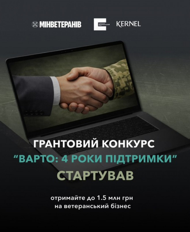 20260130154928.jpeg, фото