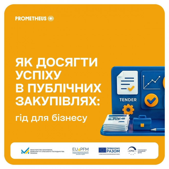 20260130155614.jpg, фото