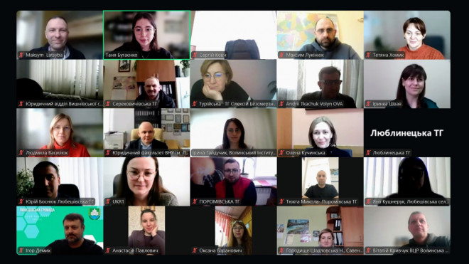 20260313122851.jpg, фото