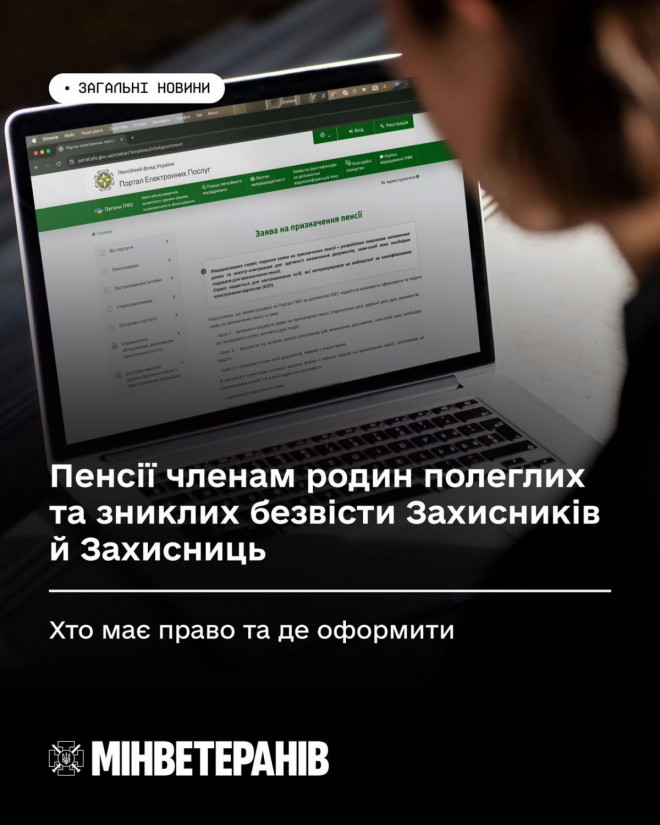 20260317112108.jpeg, фото