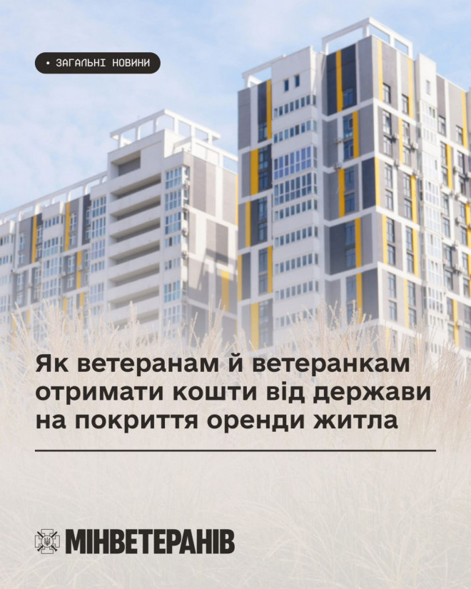 20260317112553.jpeg, фото