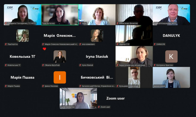 20260413164650.jpg, фото