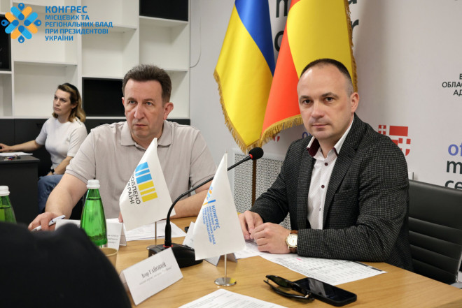 Від кав’ярень до супермаркетів: діалог влади з бізнесом про успіх та виклики роздрібної торгівлі