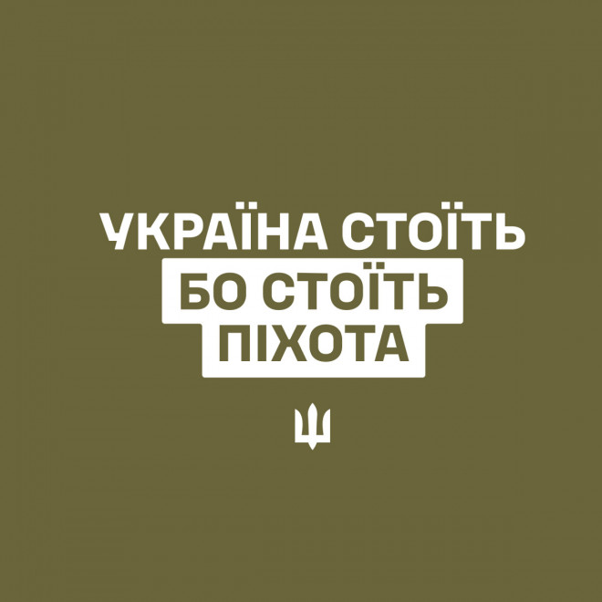 20250506085511.jpg, фото