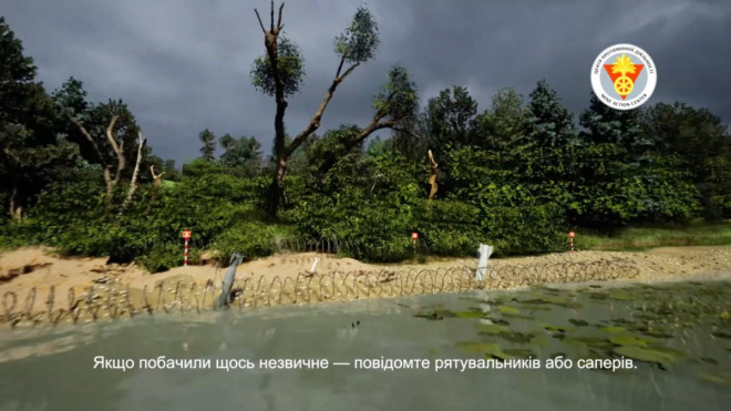 Мінна небезпека під водою: як не потрапити у біду