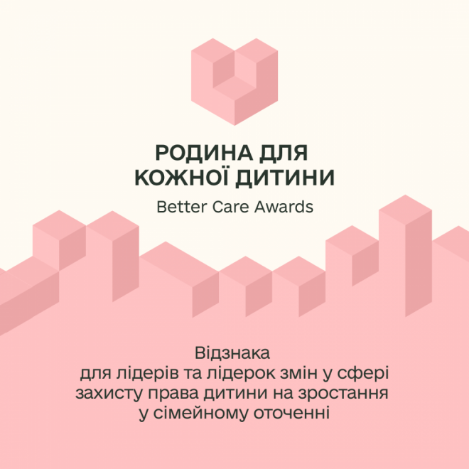 20250923135047.png, фото