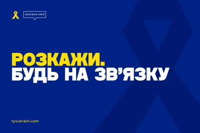 20251007114224.png, фото