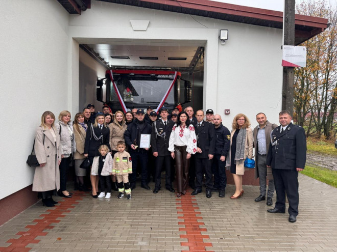 Стартова конференція в рамках спільного українсько-польського проєкту з протидії стихійним лихам відбулася у Польщі