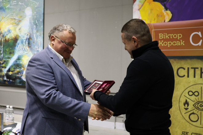 Фундаторові Музею сучасного українського мистецтва Корсаків Віктору Корсаку присвоєно орден «За заслуги» ІІІ ступеня