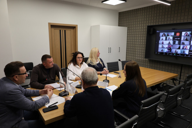 20251107105809.JPG, фото