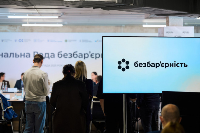 20251110101550.jpg, фото