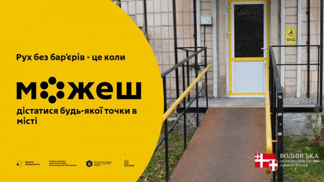 20251110114939.JPG, фото