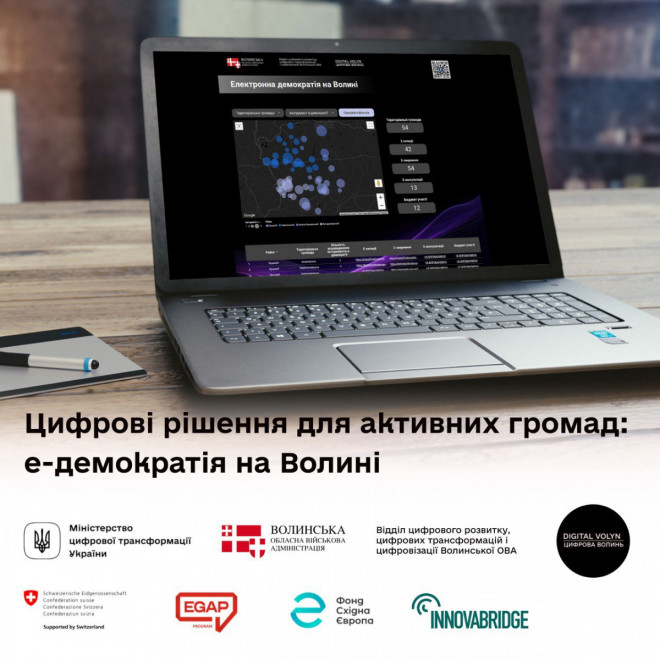 20251113161233.jpg, фото