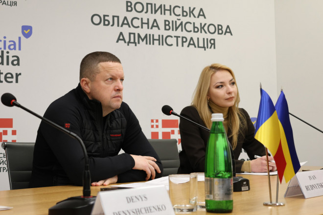 Волинь підписала партнерську угоду з румунським регіоном Долж