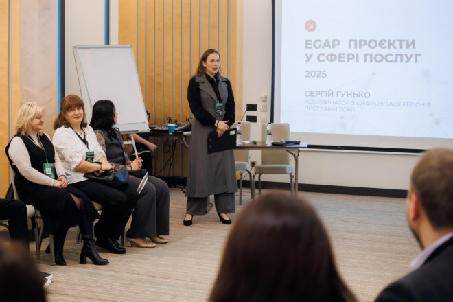 20251201160147.jpg, фото