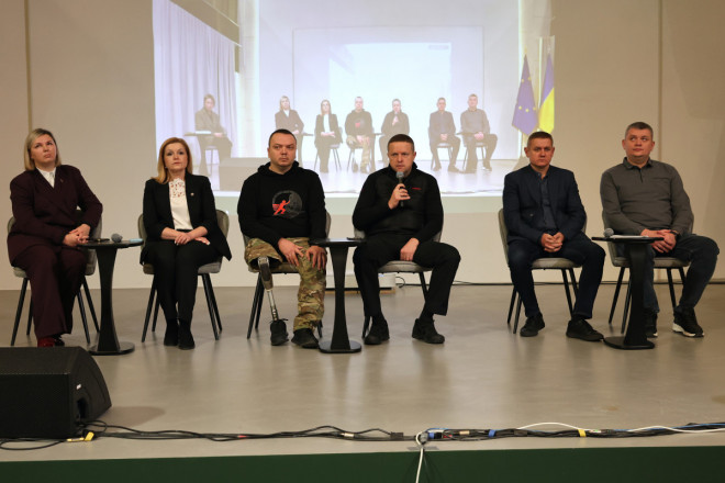 20251203145532.JPG, фото