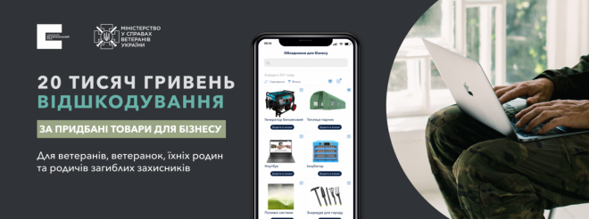 20251203171949.png, фото