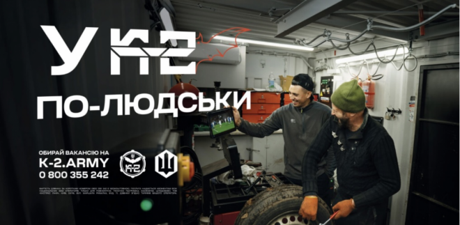 20251205122405.PNG, фото