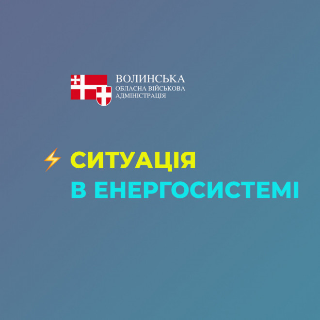 20251208122123.jpg, фото