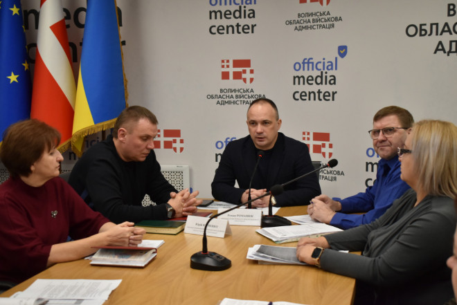 20251217173132.JPG, фото