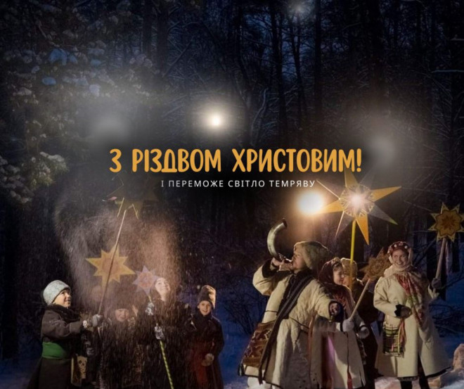 20251224125653.jpg, фото