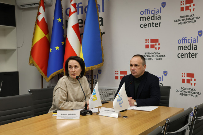 «Діалог влади з бізнесом»: у Волинській ОВА підсумували співпрацю з підприємцями у 2025 році