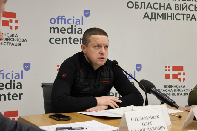 Волинська ОВА прийняла рішення про відкриття на території області пунктів незламності