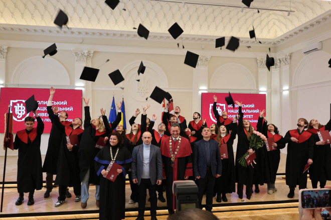 20260122151850.JPG, фото