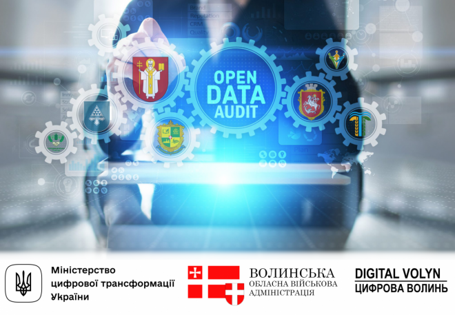 20260122154200.png, фото