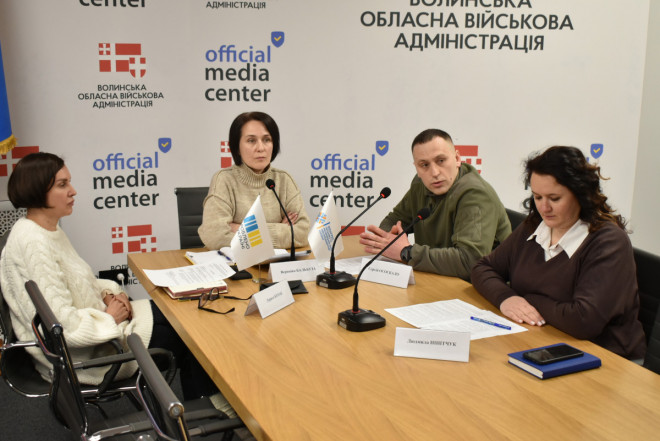 20260123105350.JPG, фото