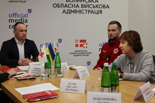 20260128115644.JPG, фото