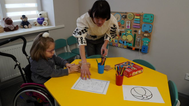 20260129093745.JPG, фото