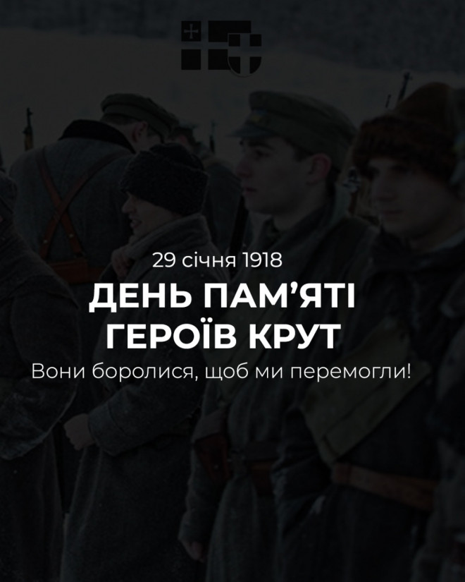 20260129122143.JPG, фото