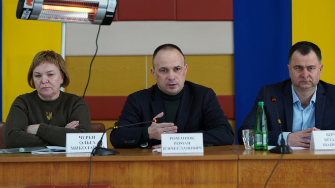 20260129161136.JPG, фото