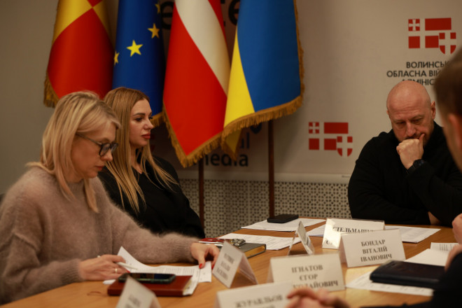 20260130170419.JPG, фото