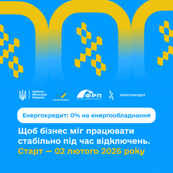 20260204150145.png, фото