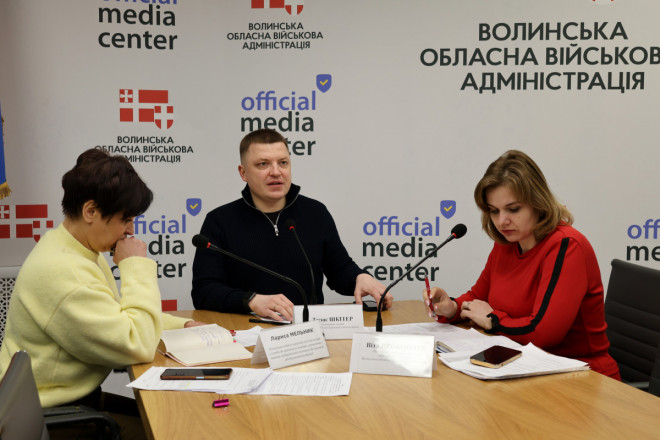 20260204163635.JPG, фото