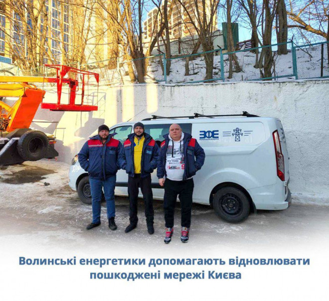 20260205094323.jpg, фото