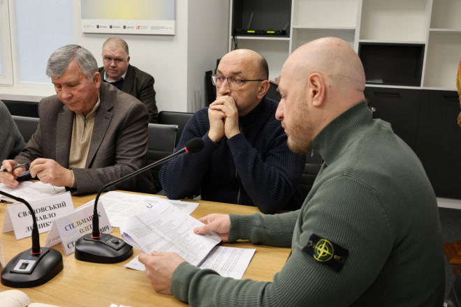 20260205160952.JPG, фото