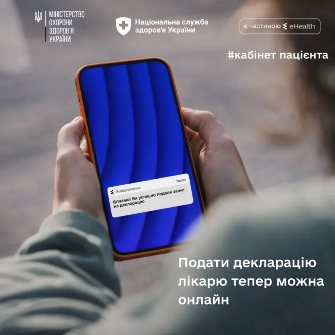 20260210165123.jpg, фото